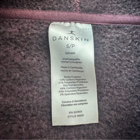 Danskin Burgundy Zip-Up Hoodie - Picture 8 of 8